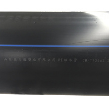 250mm hdpe polythene pipe hdpe sdr17